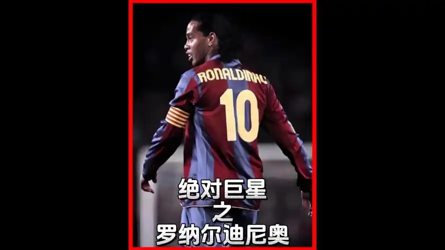 这些成功的